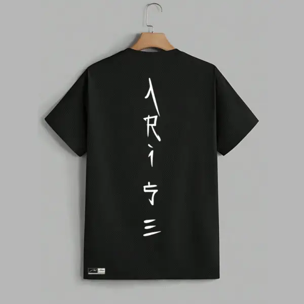 shadow monarch t shirt